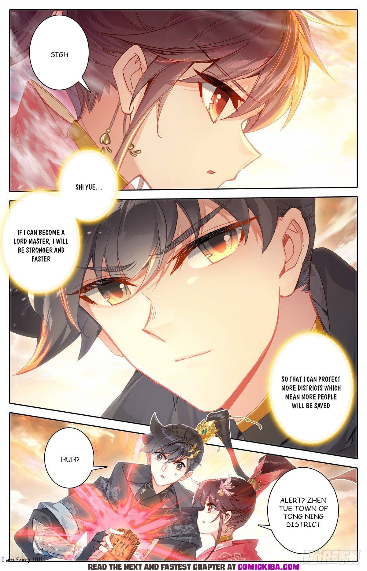 Page 7 of Chapter 143