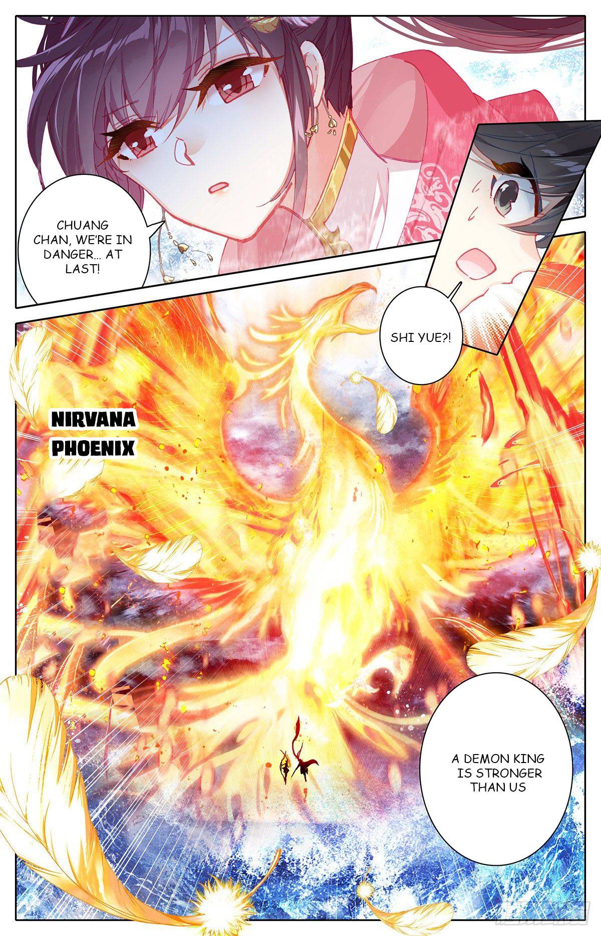 Page 15 of Chapter 143