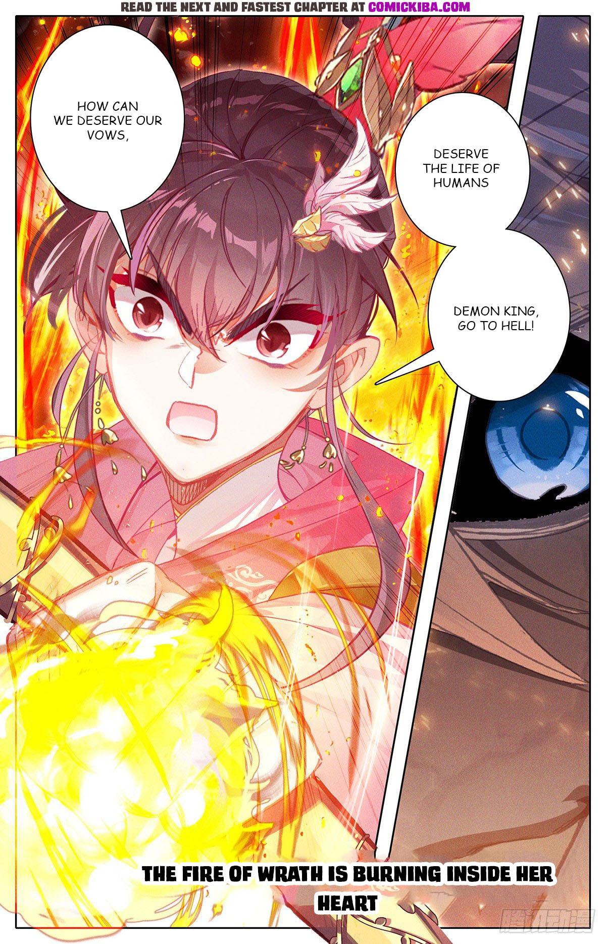 Page 17 of Chapter 143