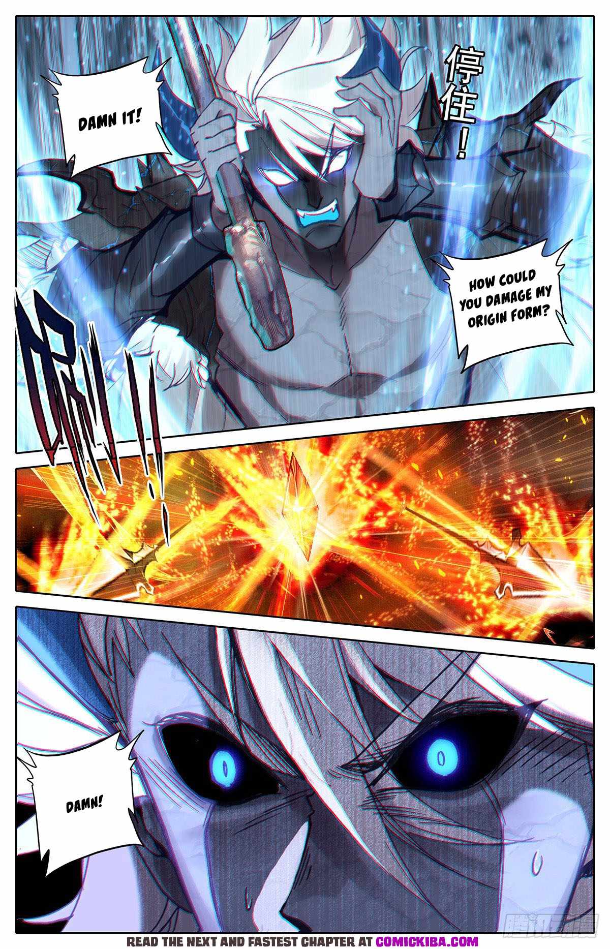 Page 9 of Chapter 144