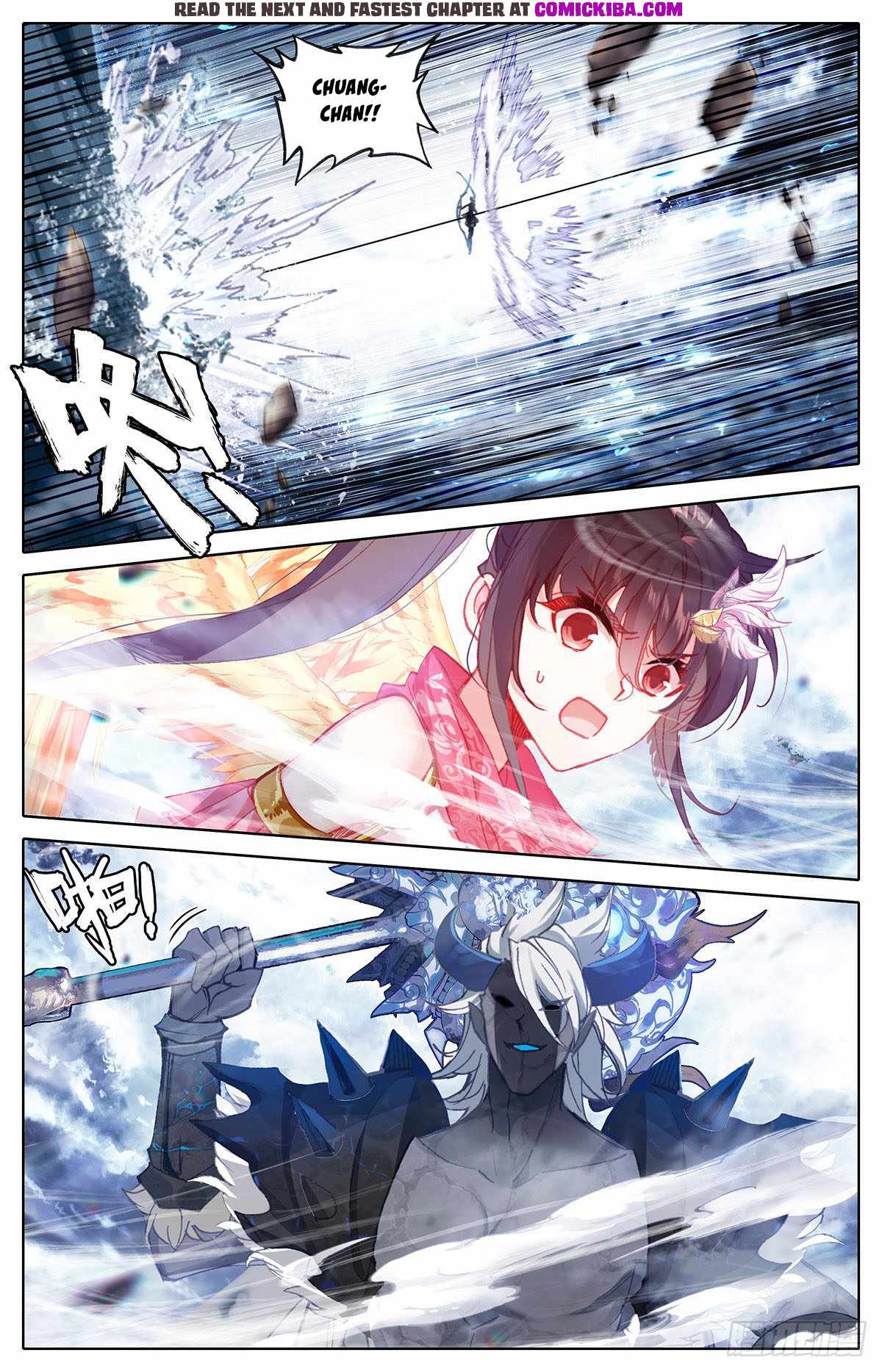 Page 12 of Chapter 144