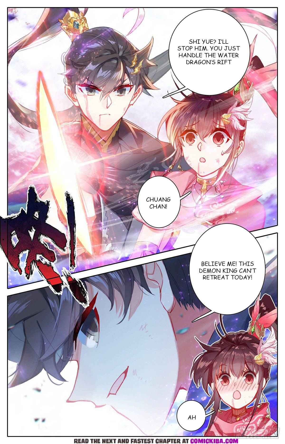 Page 8 of Chapter 145
