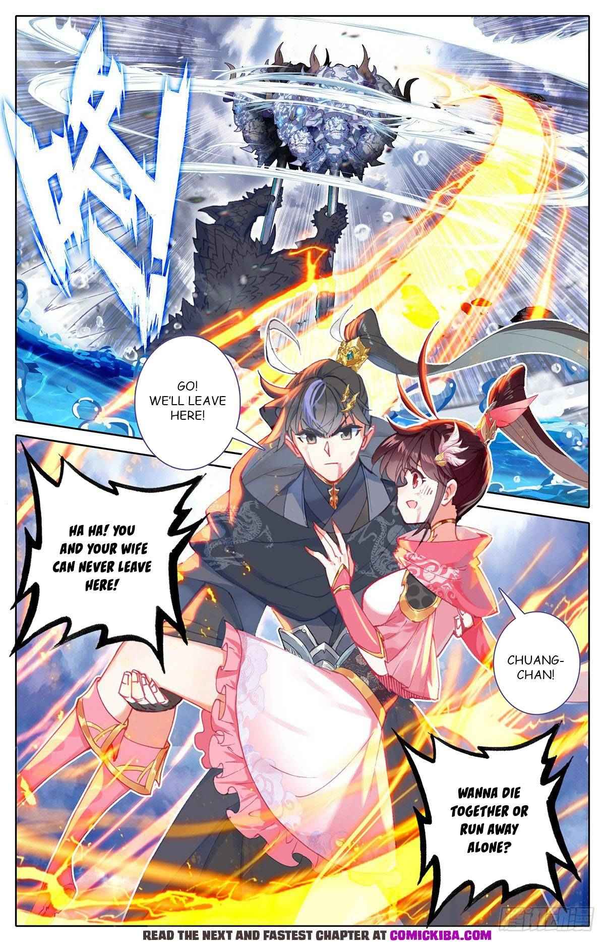 Page 16 of Chapter 145