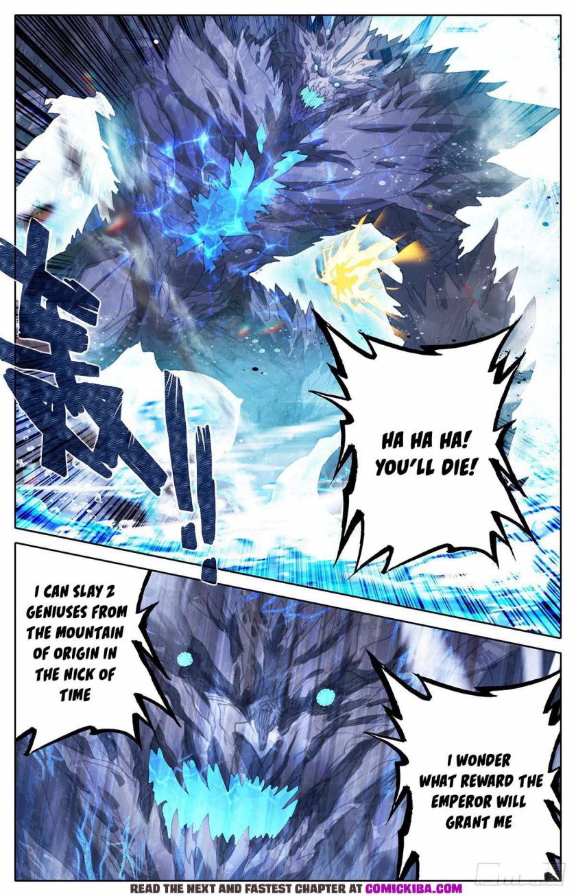 Page 1 of Chapter 146