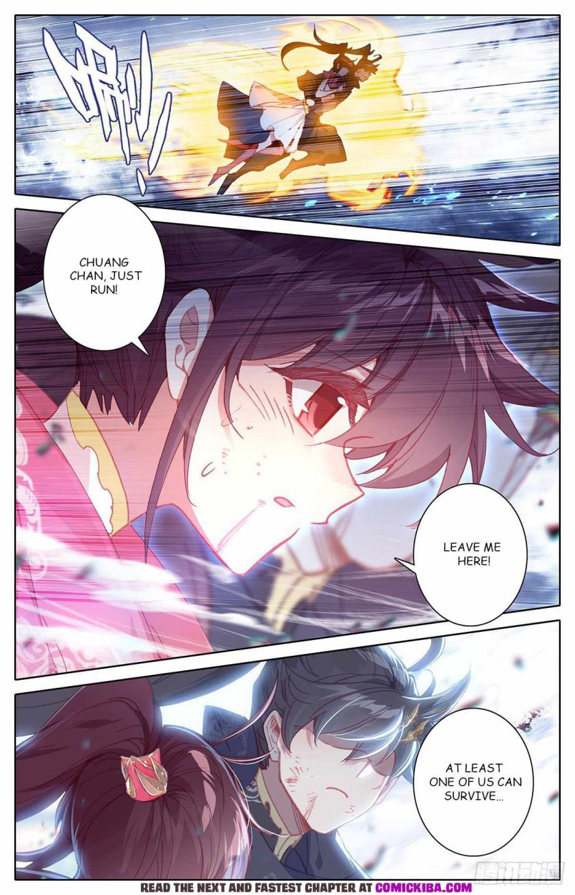 Page 2 of Chapter 146