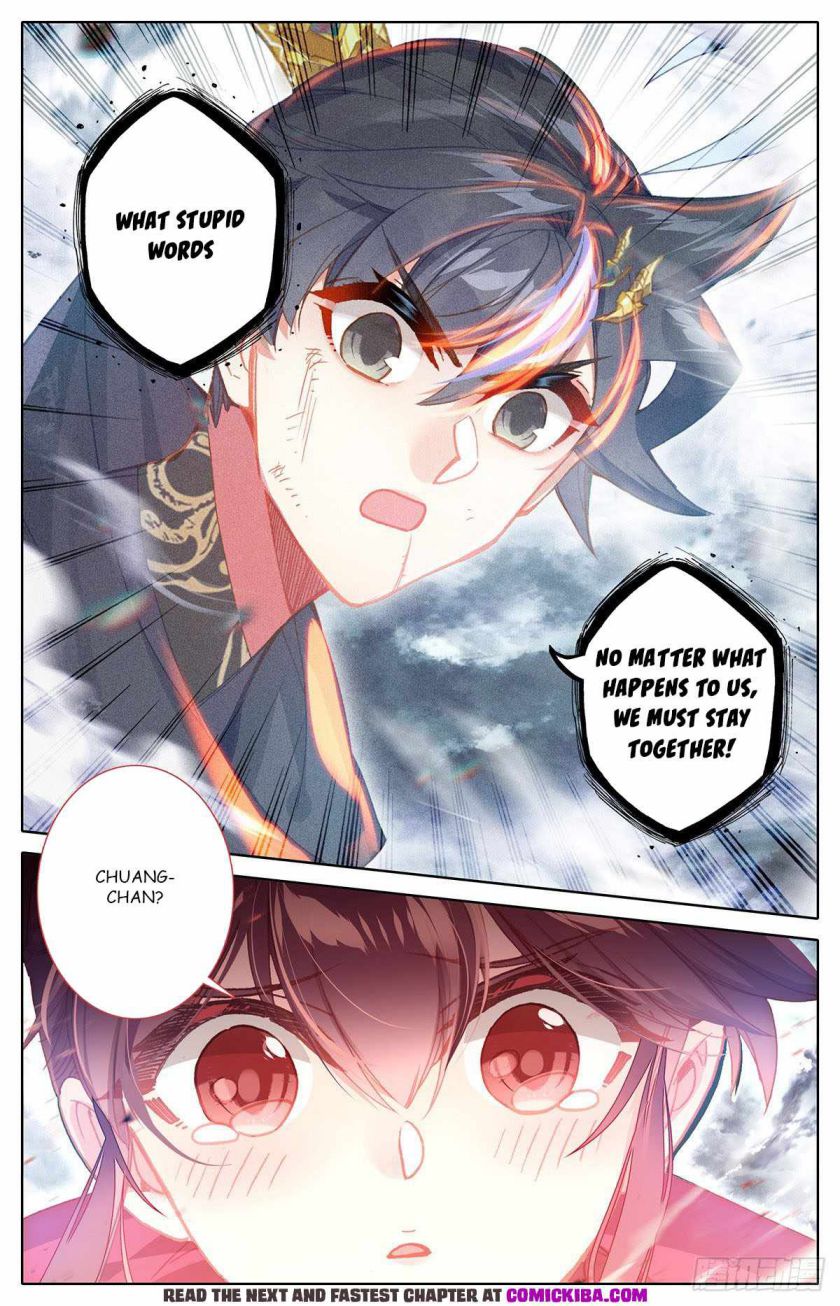 Page 3 of Chapter 146