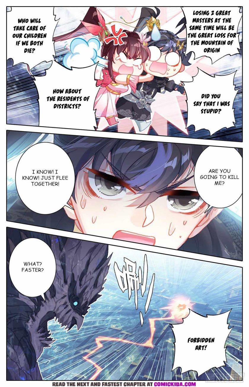 Page 4 of Chapter 146