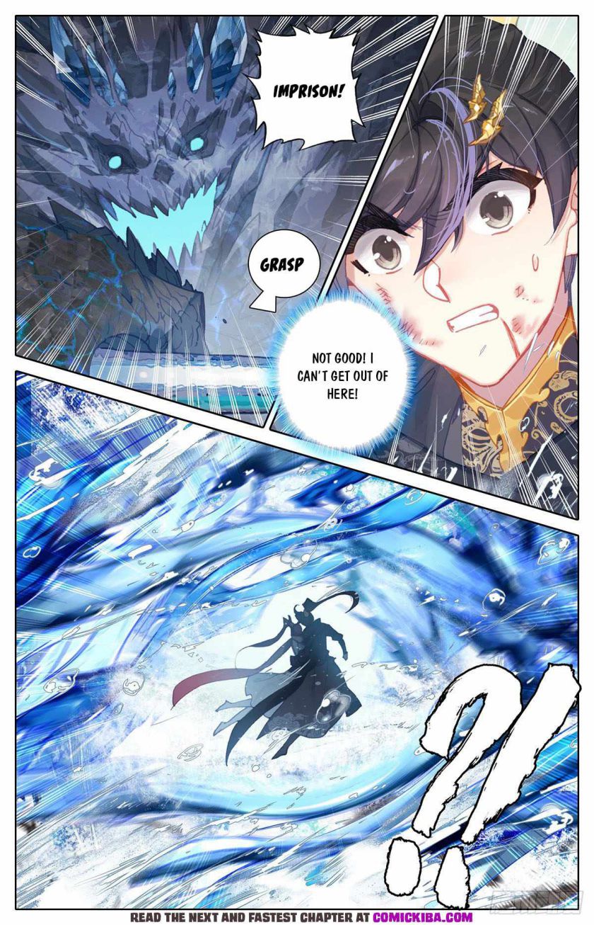 Page 7 of Chapter 146