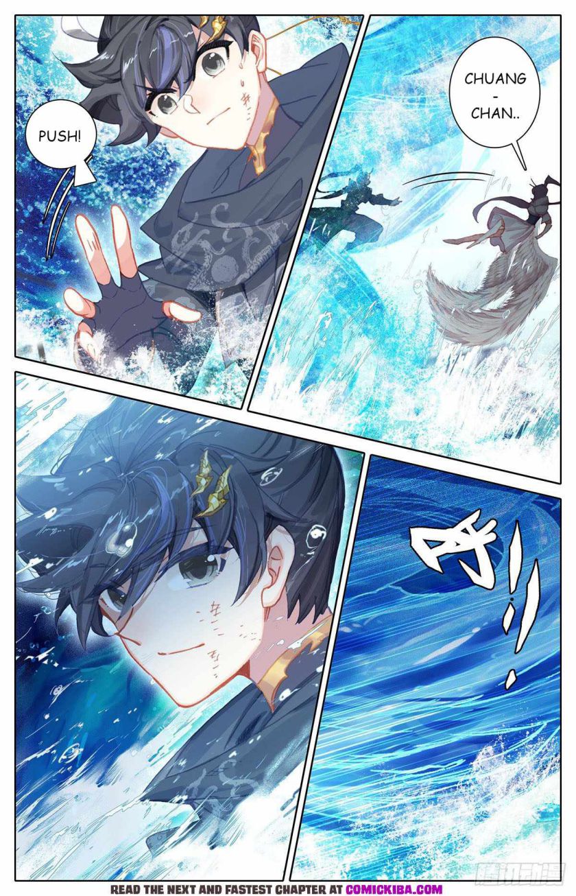 Page 8 of Chapter 146