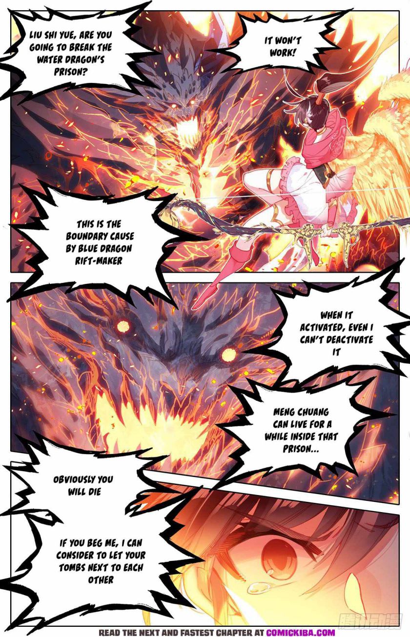 Page 12 of Chapter 146