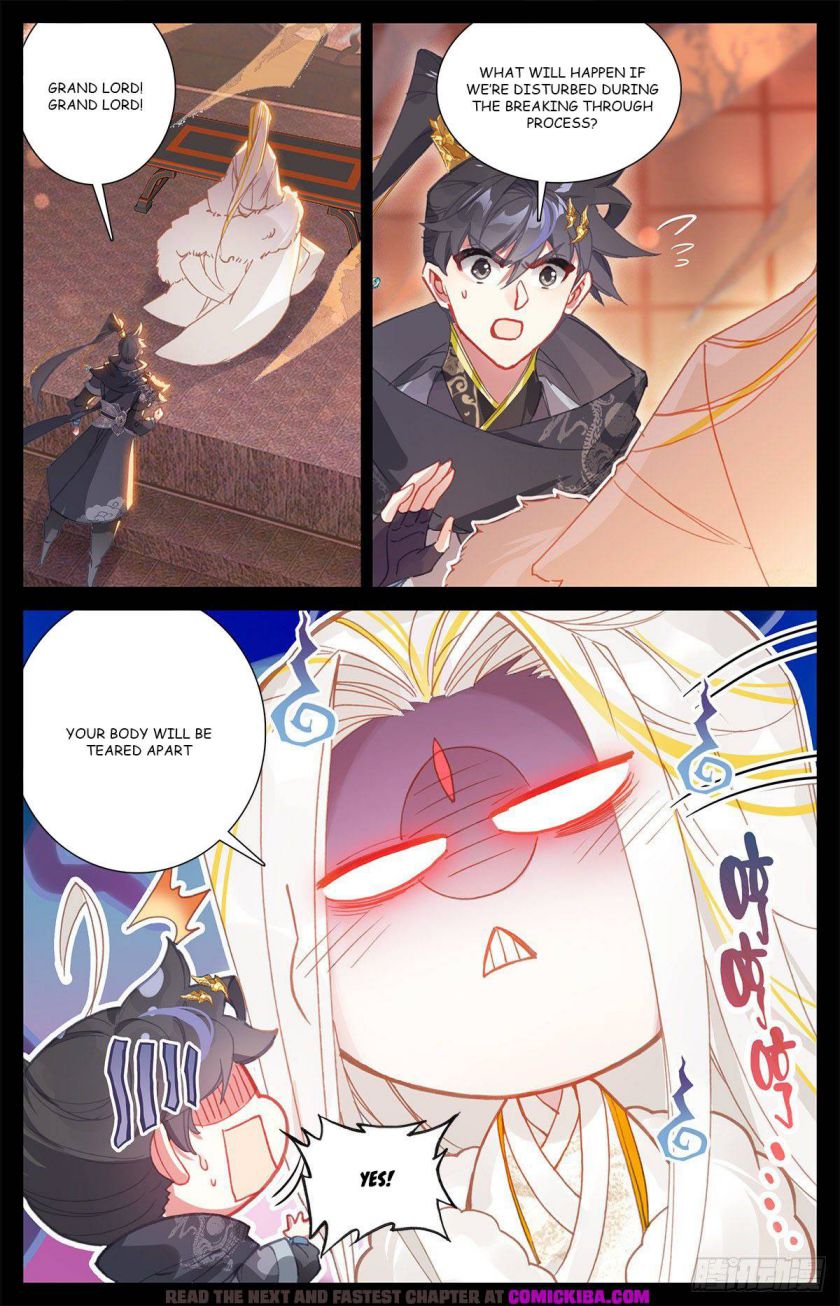 Page 3 of Chapter 147