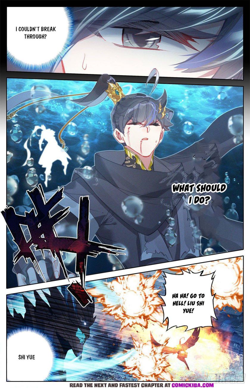 Page 5 of Chapter 147