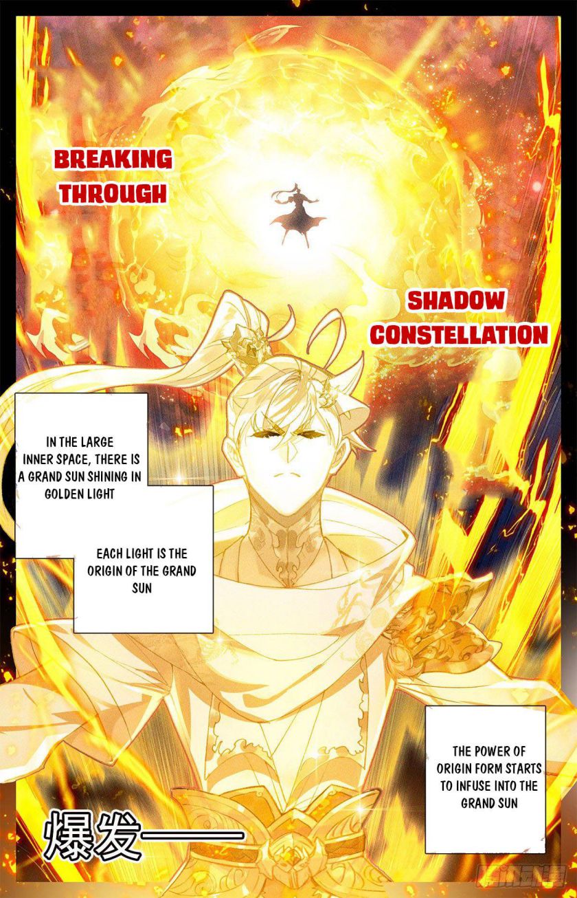 Page 7 of Chapter 147