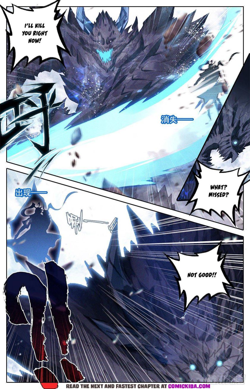 Page 12 of Chapter 147