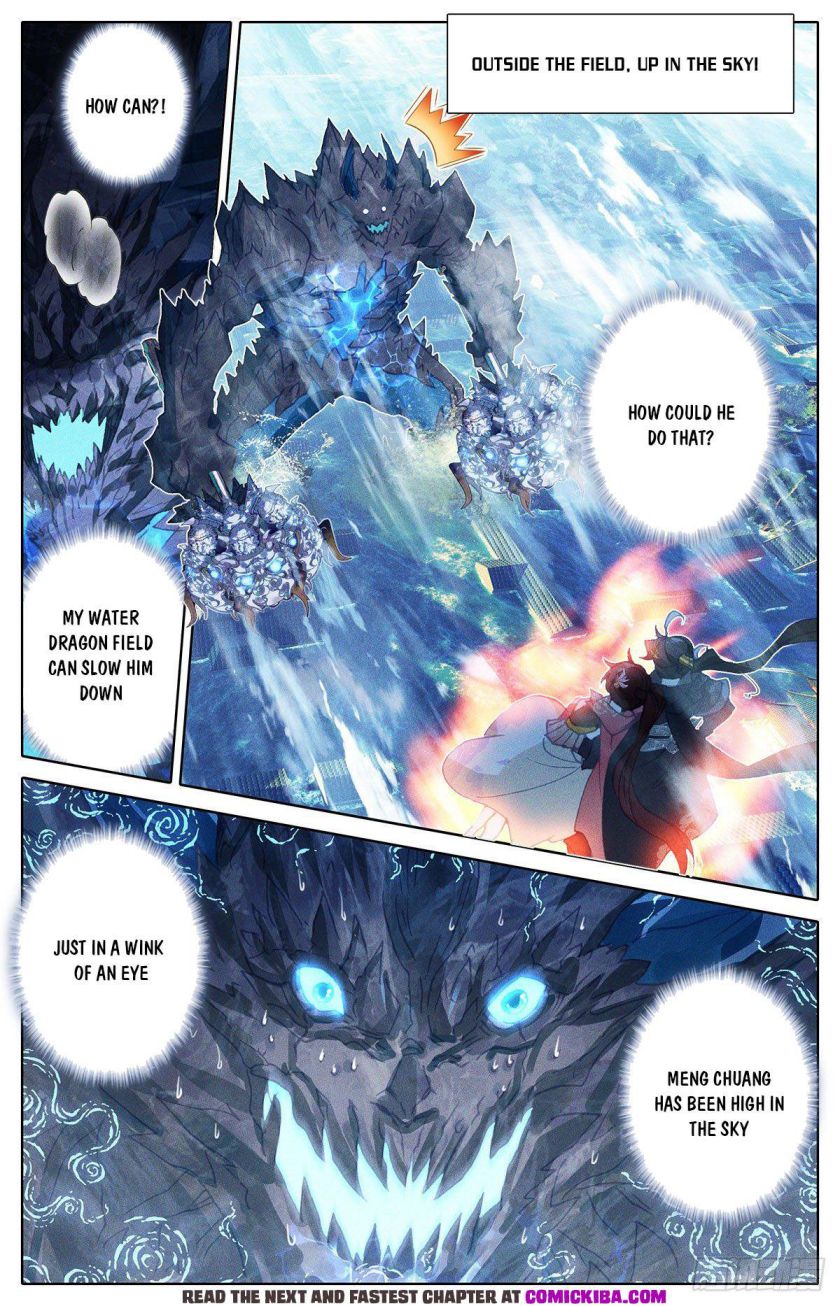 Page 14 of Chapter 147