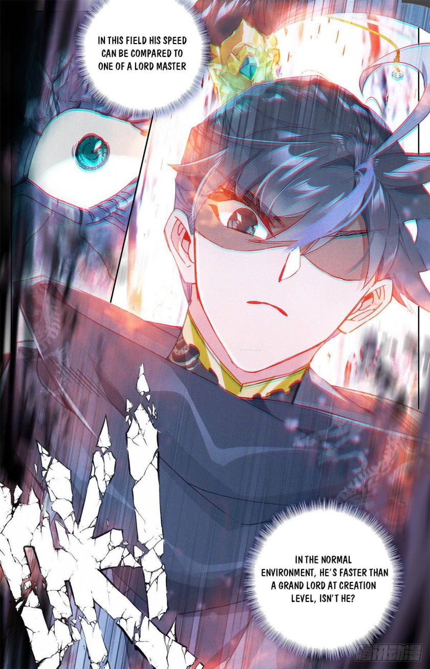 Page 15 of Chapter 147