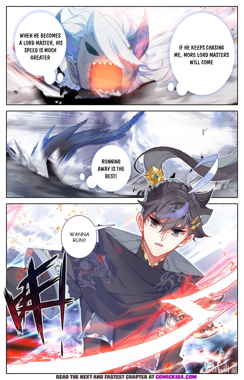 Page 3 of Chapter 148