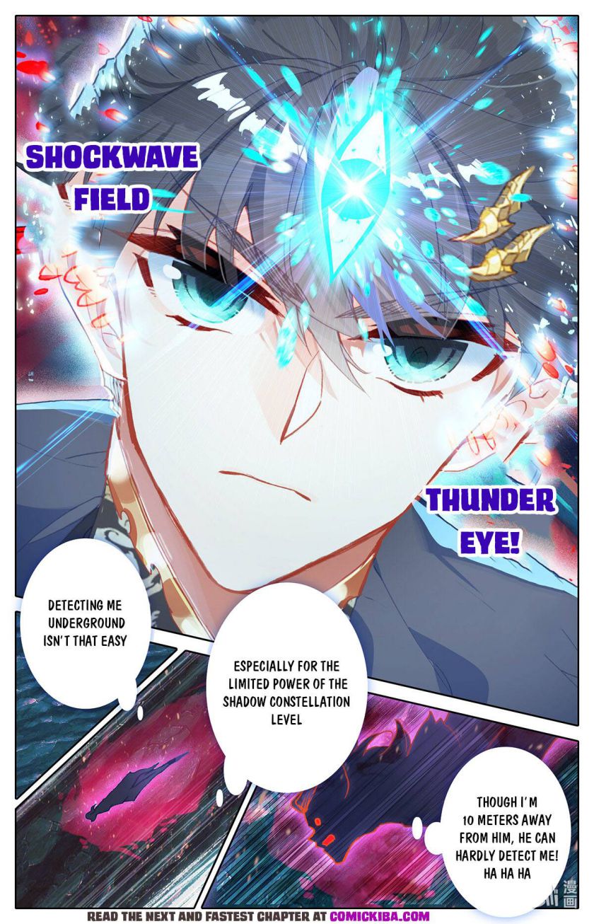 Page 4 of Chapter 148
