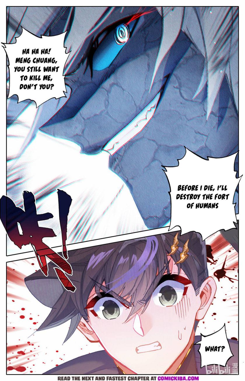 Page 8 of Chapter 148