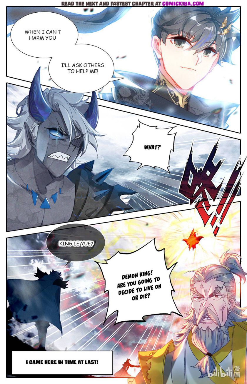 Page 17 of Chapter 148