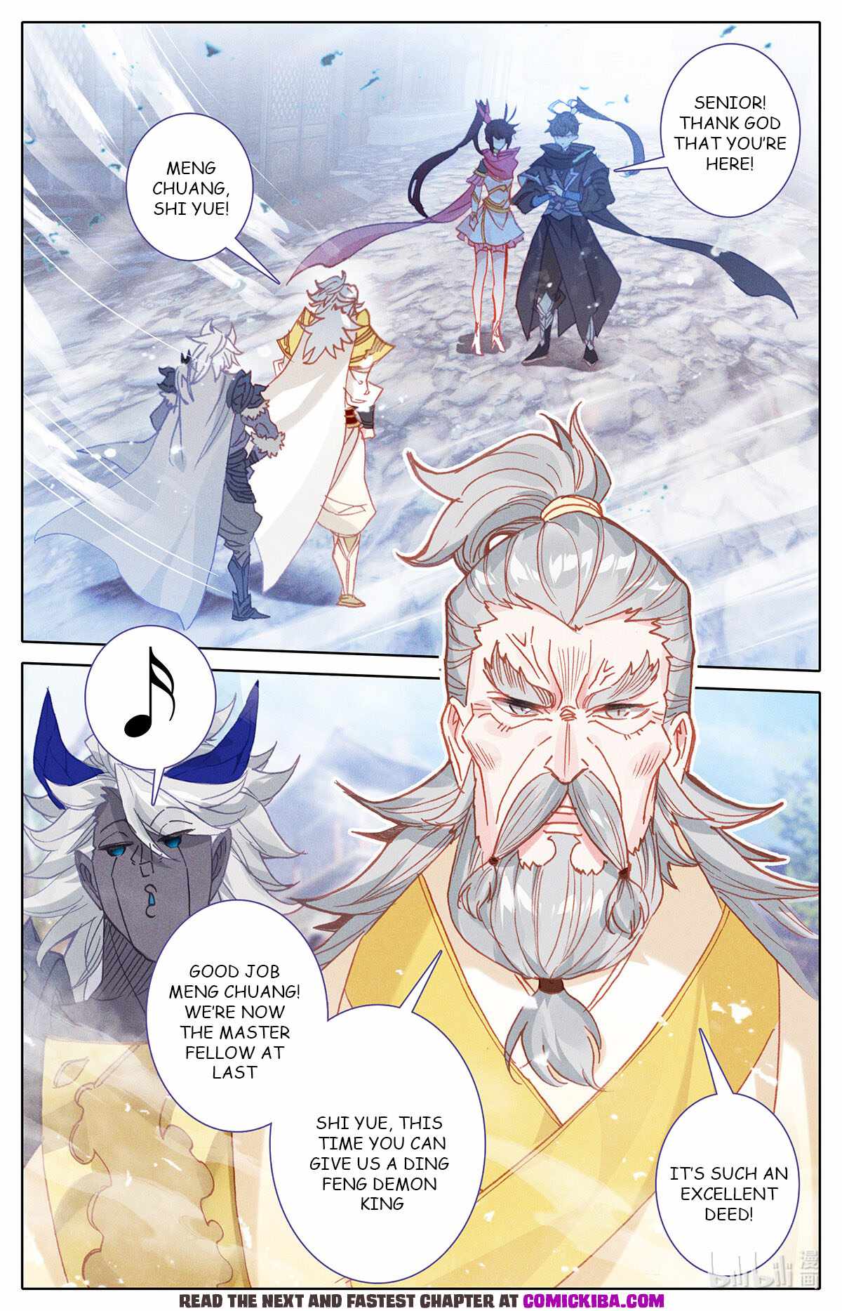 Page 3 of Chapter 149