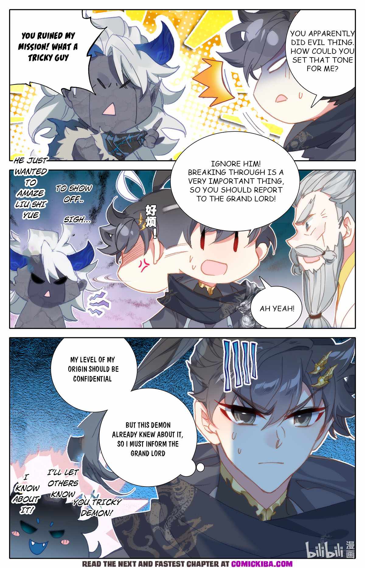 Page 5 of Chapter 149
