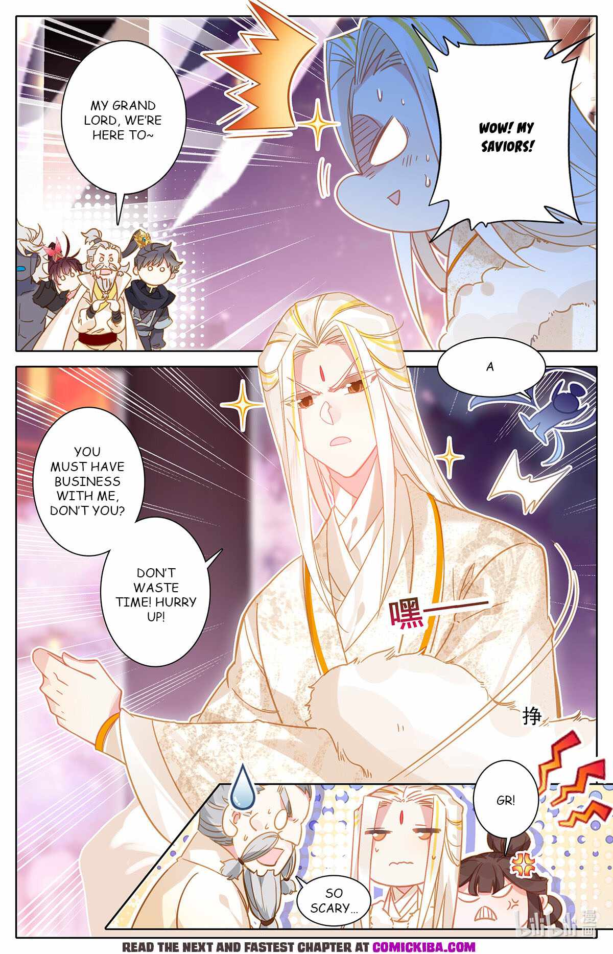 Page 8 of Chapter 149