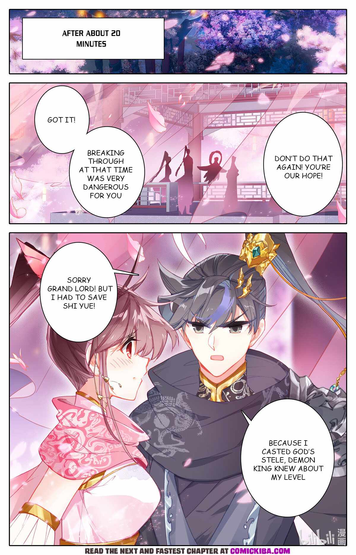 Page 9 of Chapter 149
