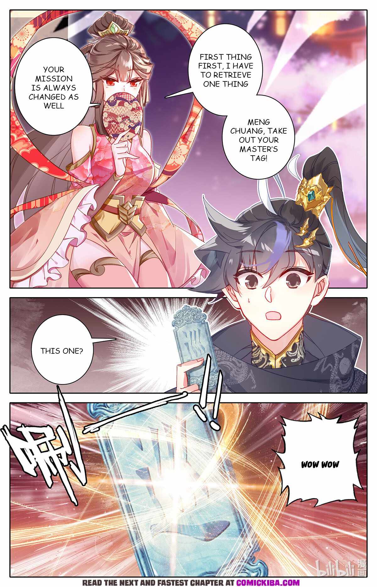 Page 12 of Chapter 149