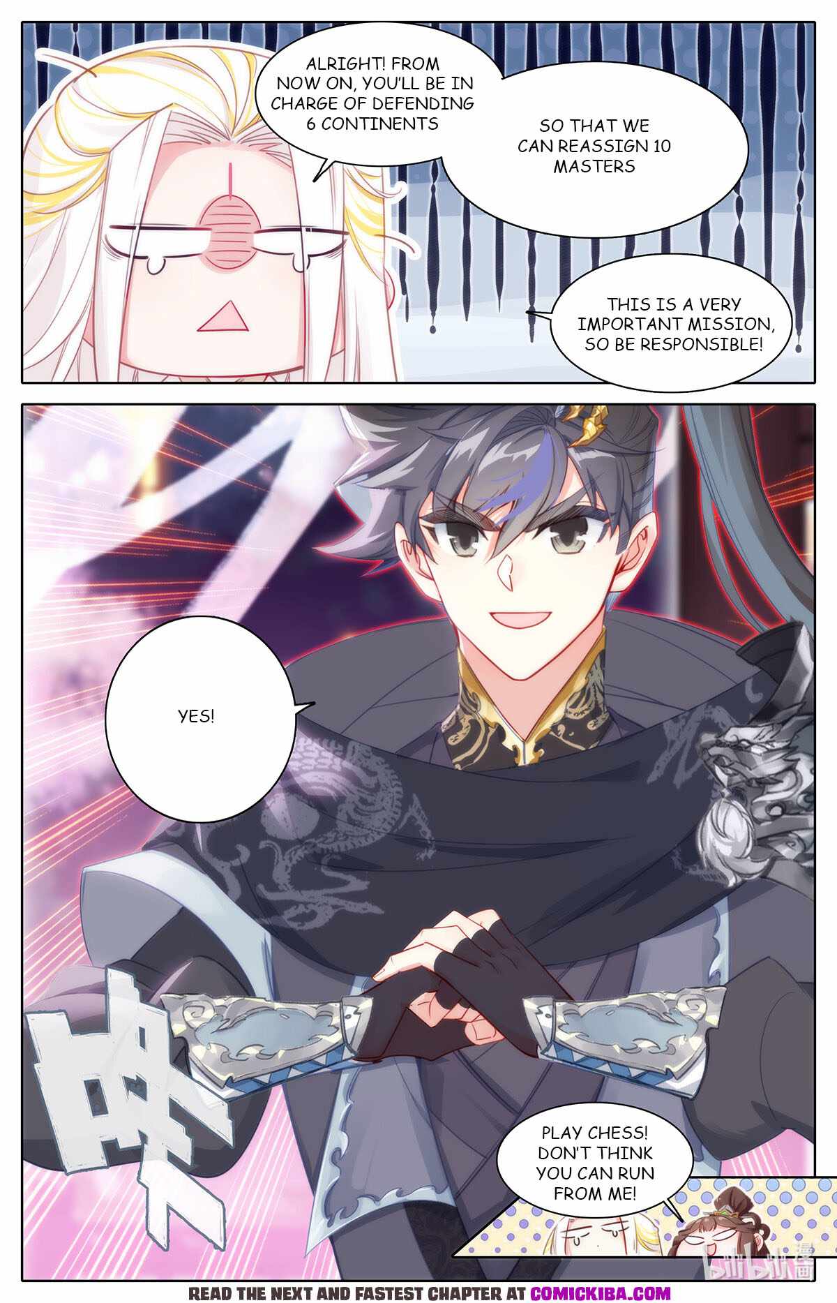 Page 15 of Chapter 149