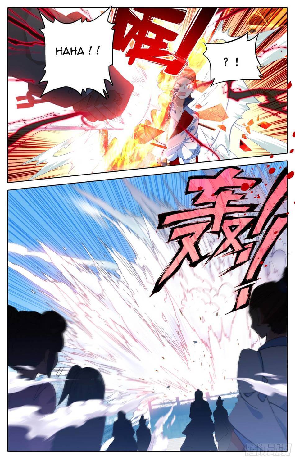 Page 1 of Chapter 14