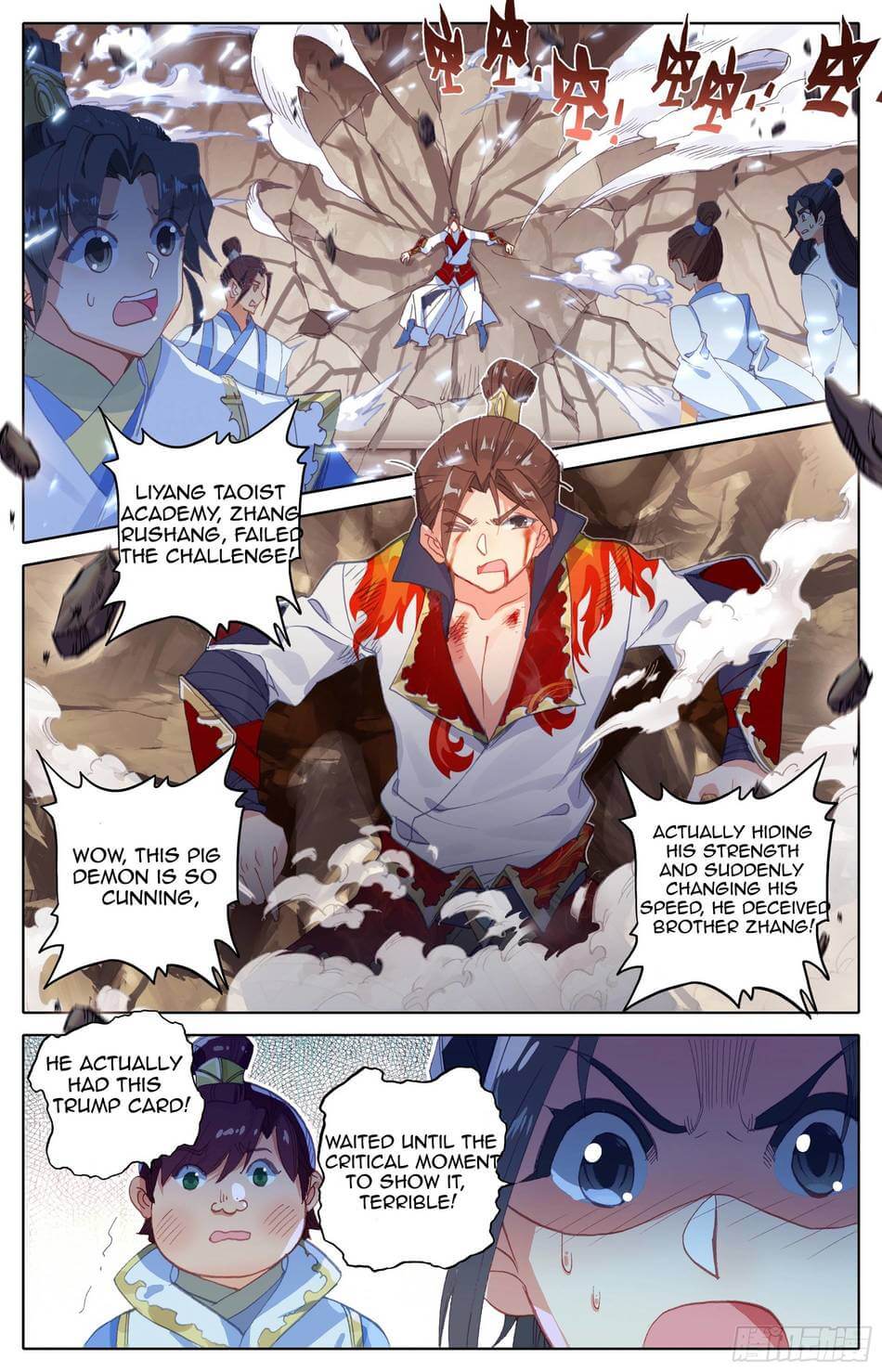 Page 2 of Chapter 14