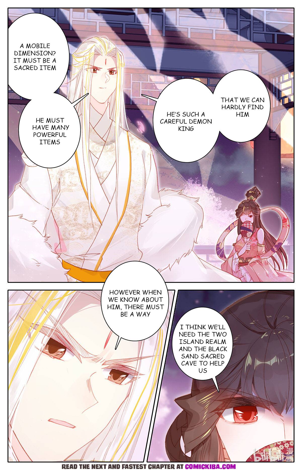 Page 4 of Chapter 150