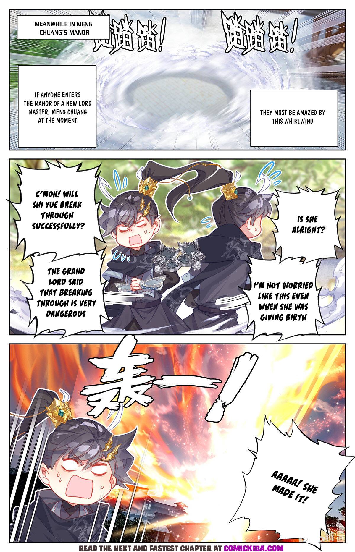 Page 5 of Chapter 150