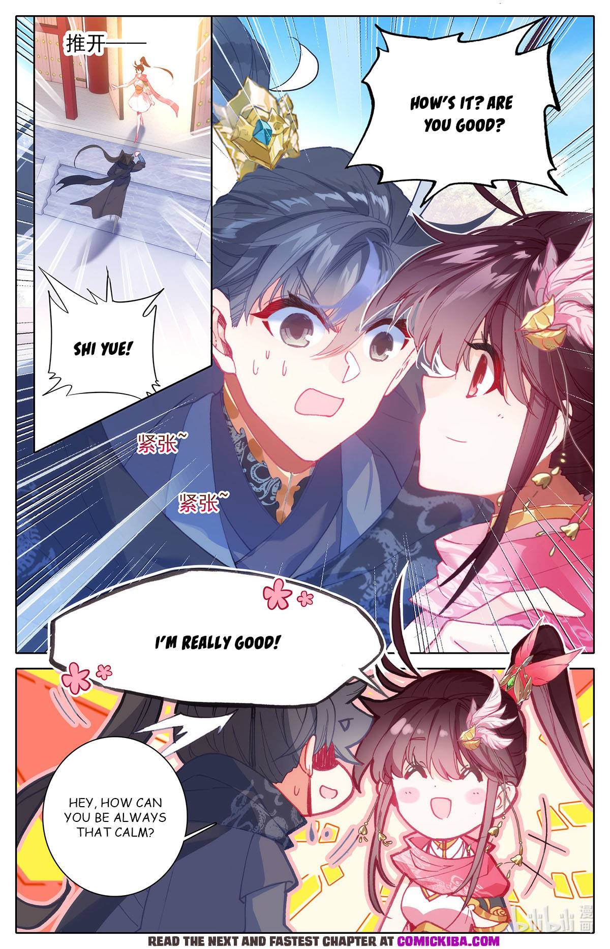 Page 6 of Chapter 150