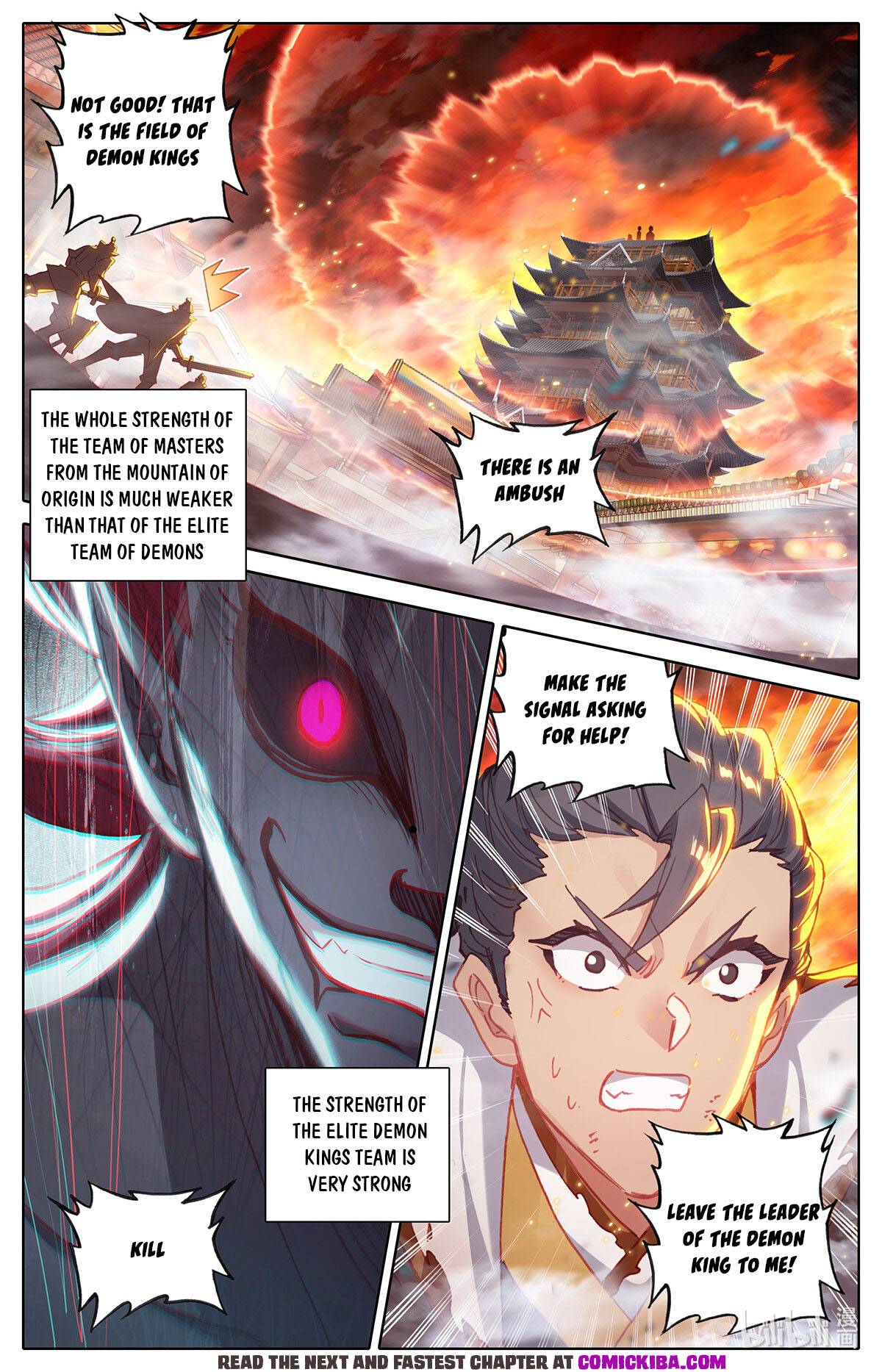 Page 5 of Chapter 151