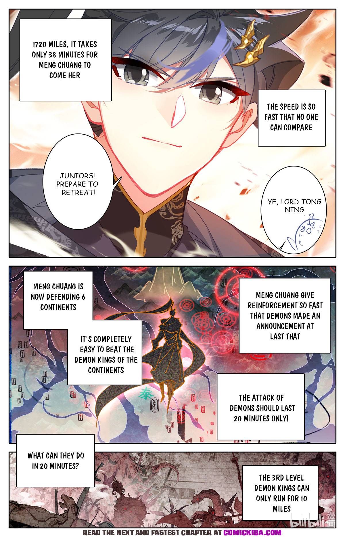 Page 10 of Chapter 151