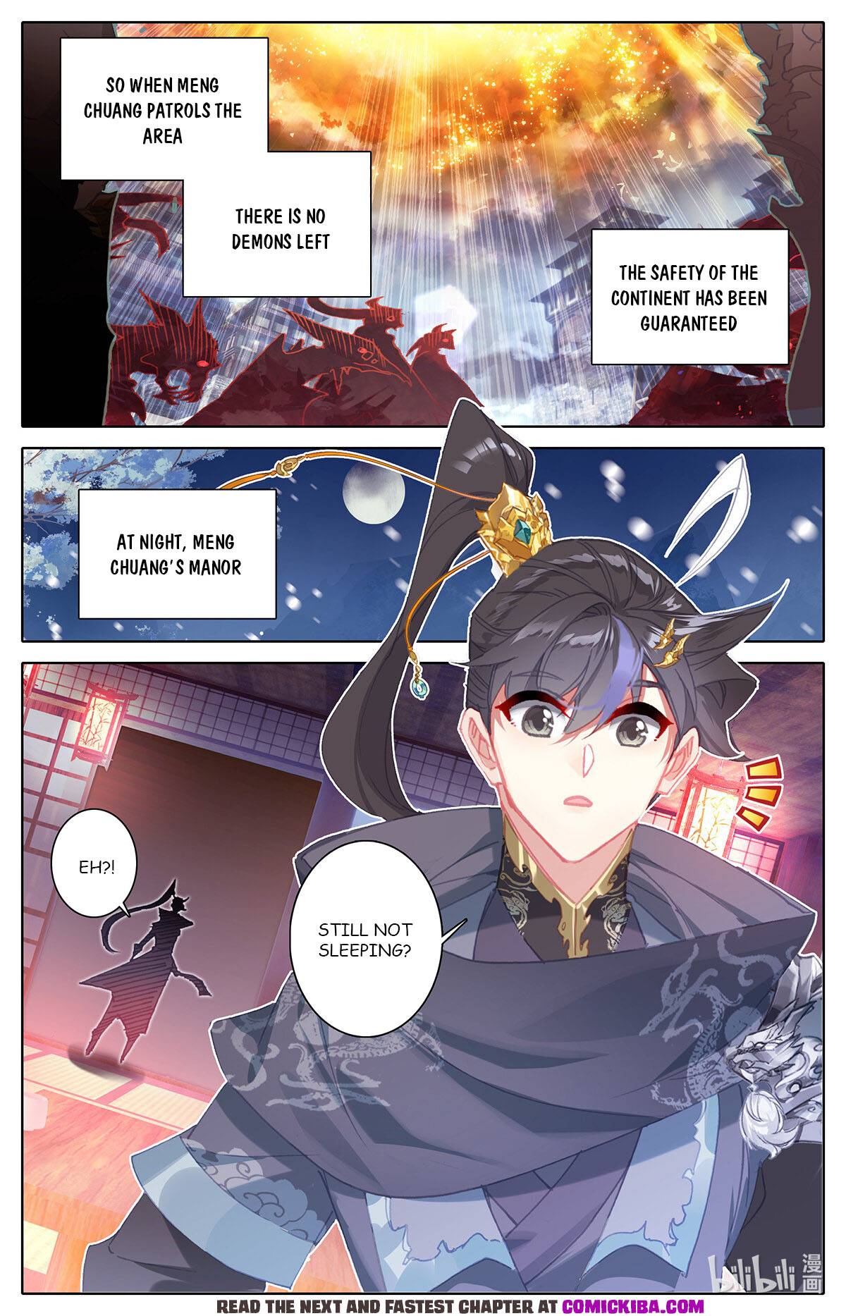Page 11 of Chapter 151