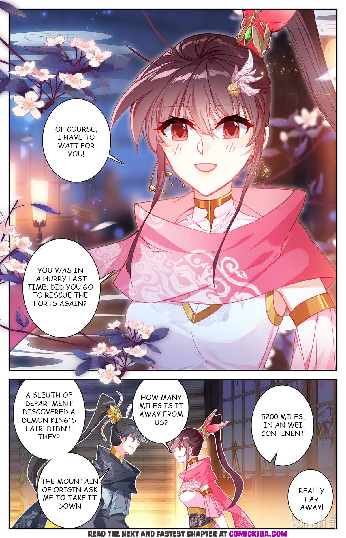 Page 12 of Chapter 151