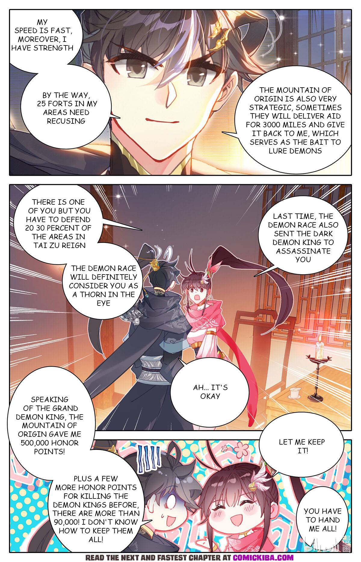 Page 13 of Chapter 151