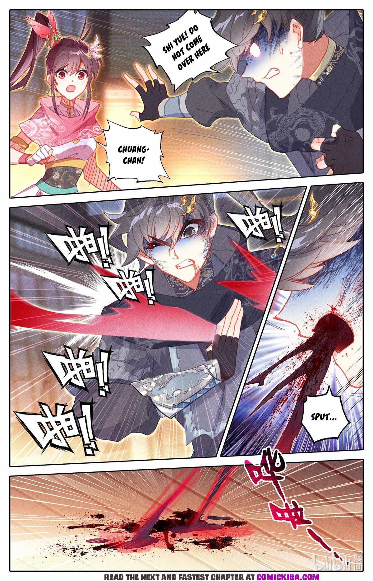 Page 2 of Chapter 152