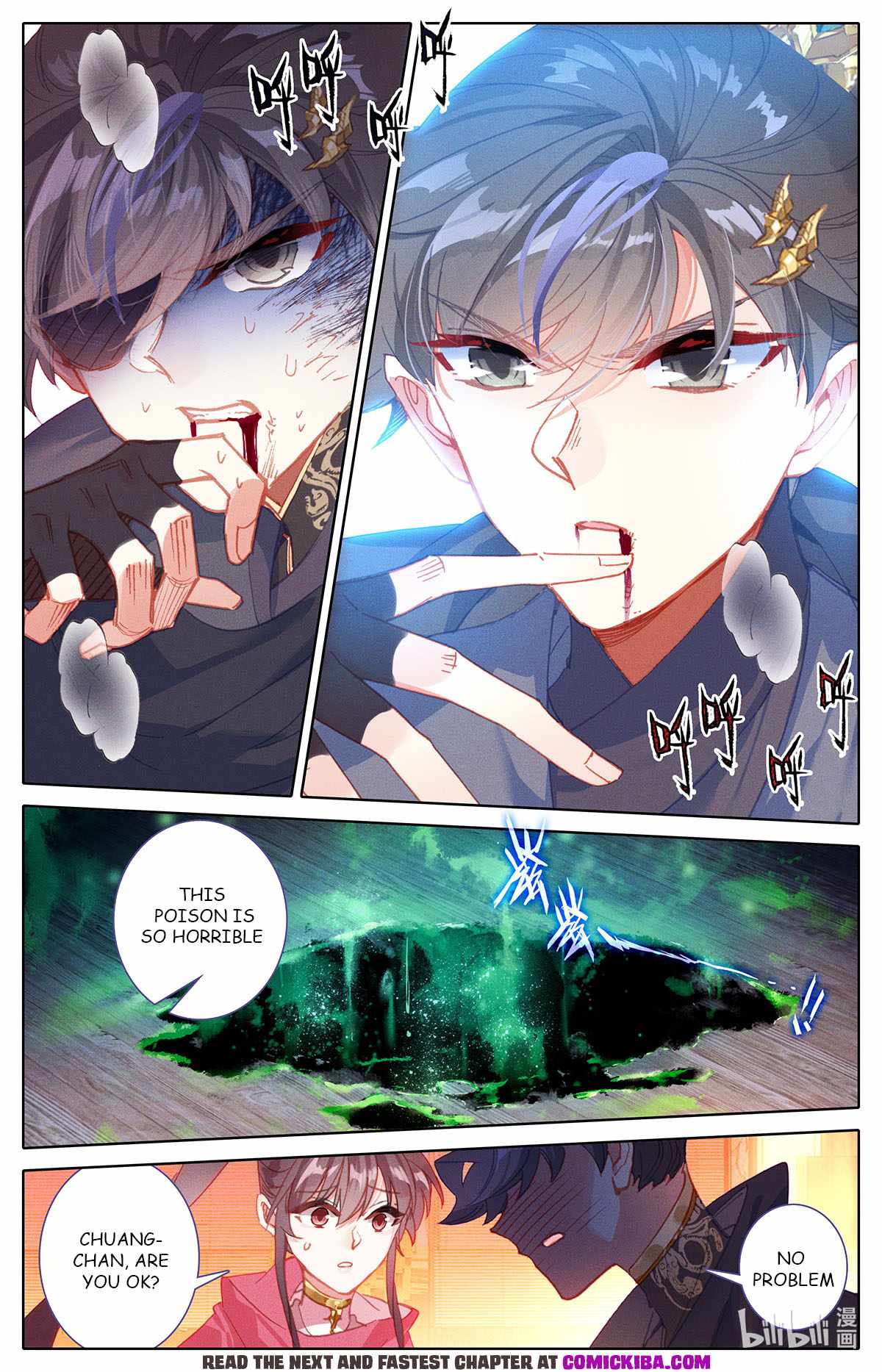 Page 3 of Chapter 152
