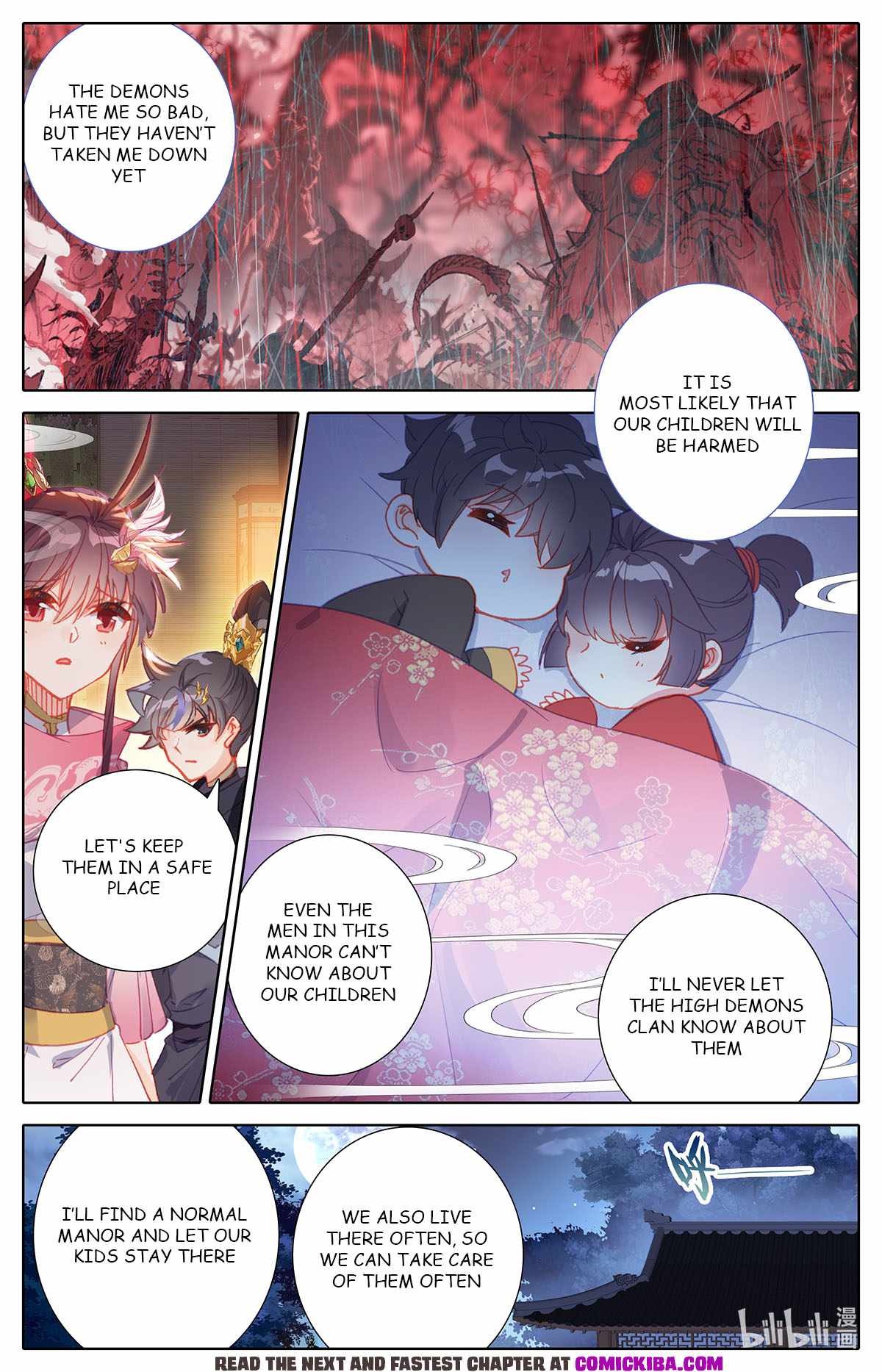Page 5 of Chapter 152