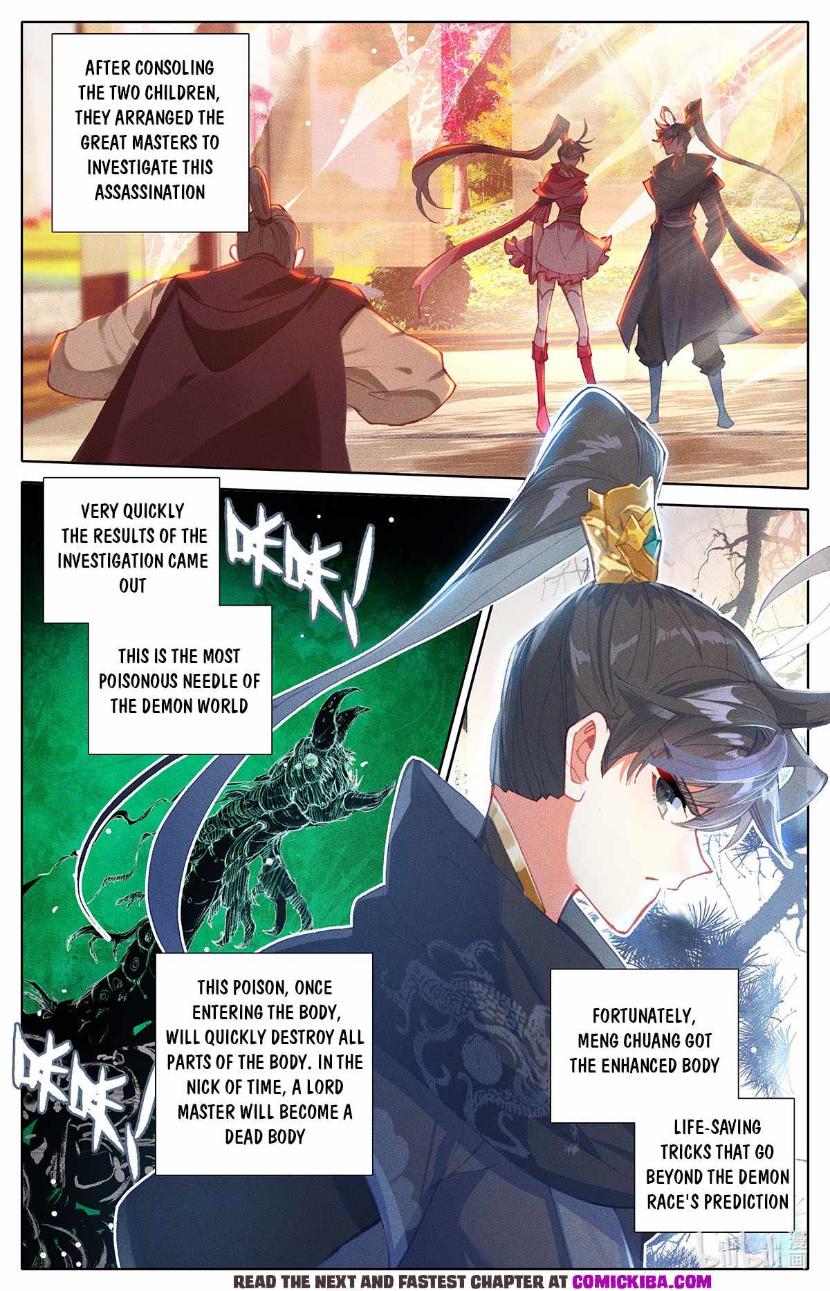 Page 6 of Chapter 152