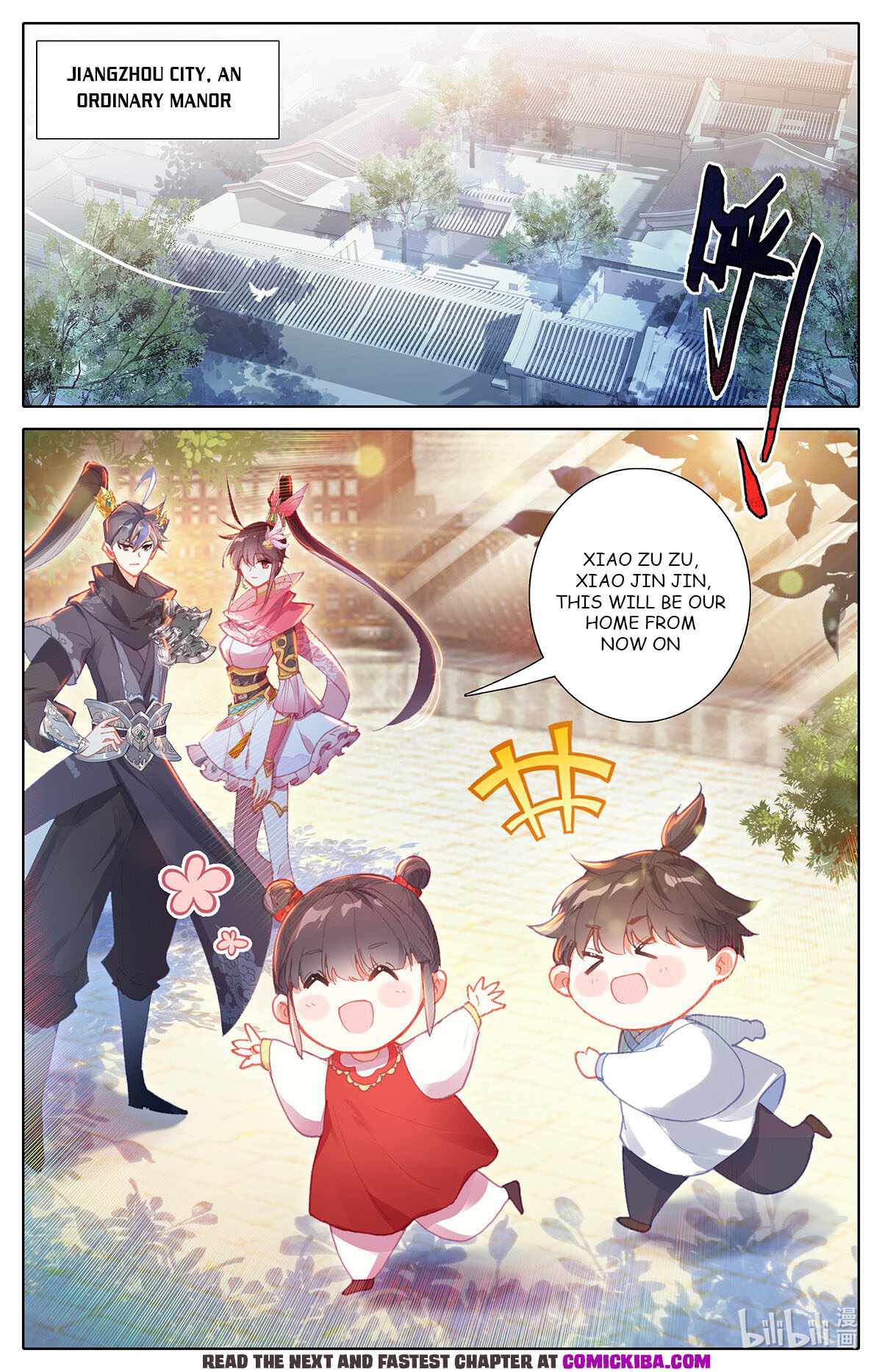 Page 7 of Chapter 152