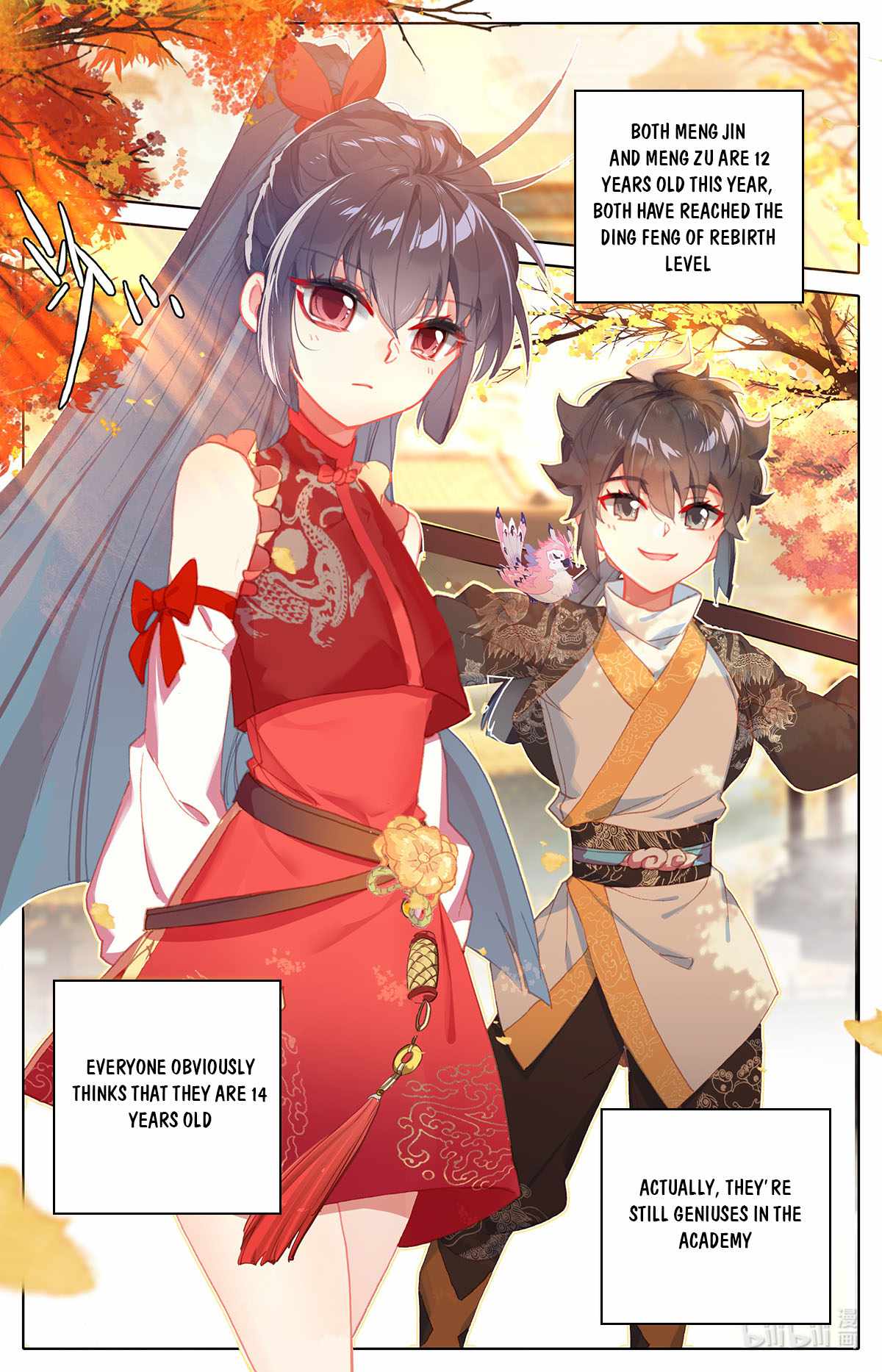 Page 13 of Chapter 152