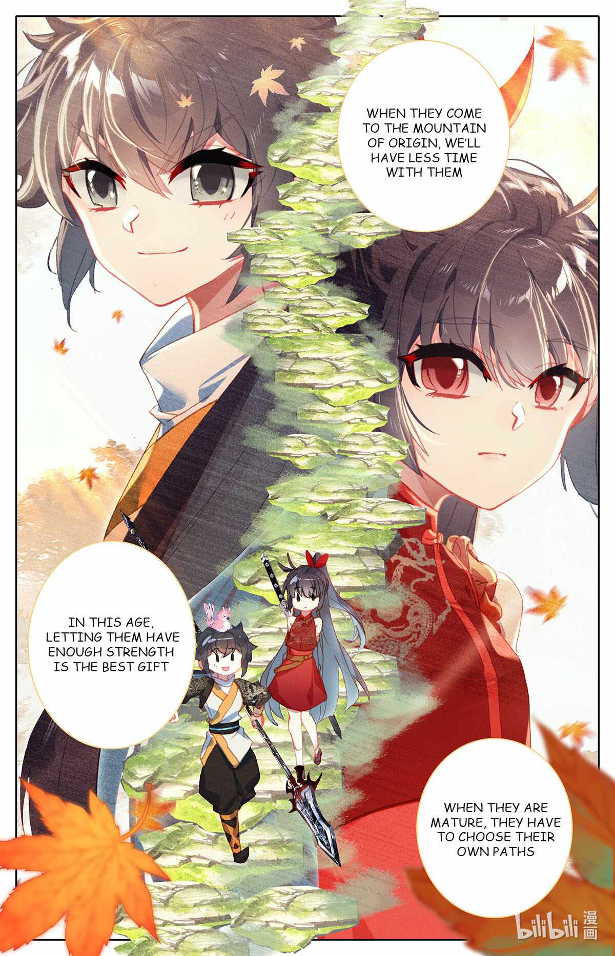 Page 16 of Chapter 152