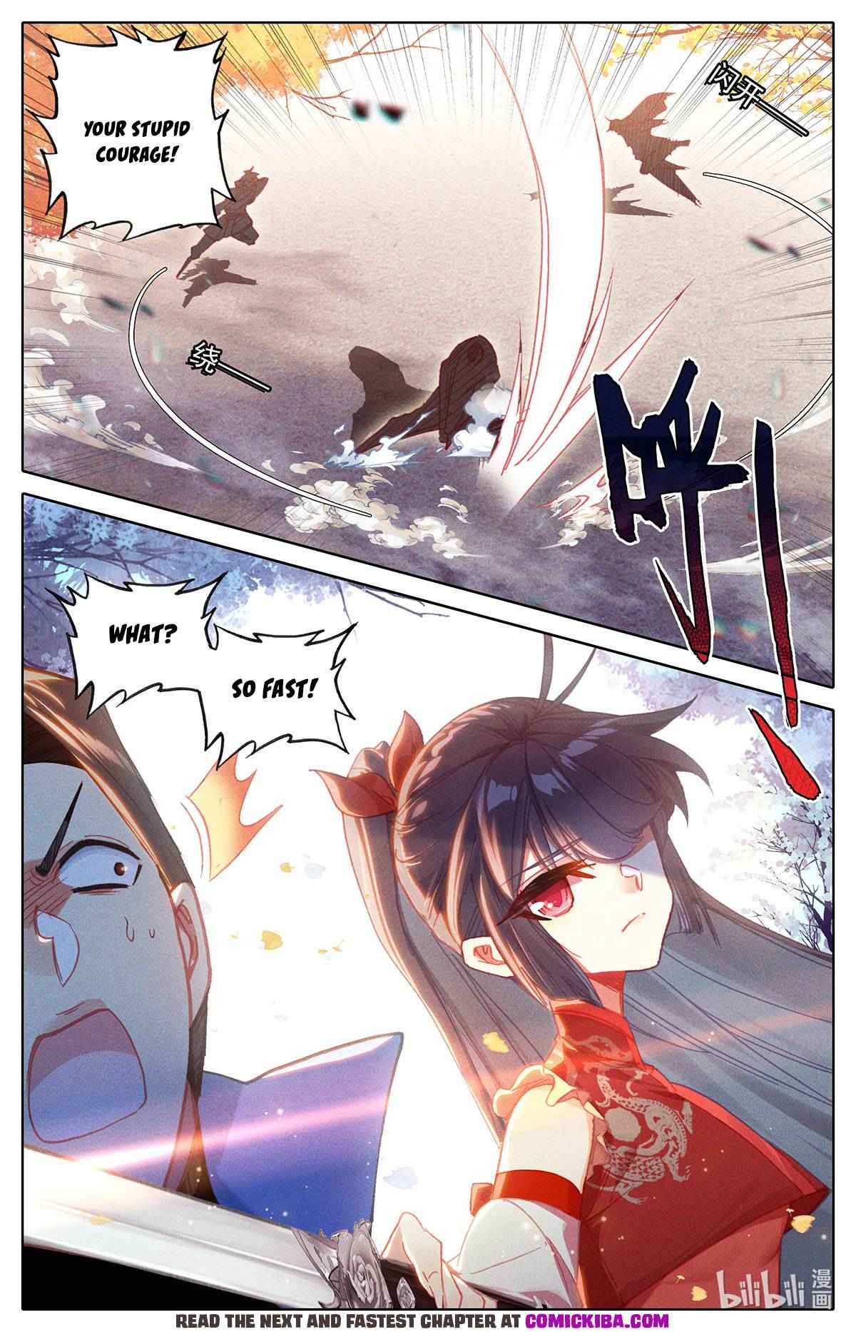 Page 12 of Chapter 153
