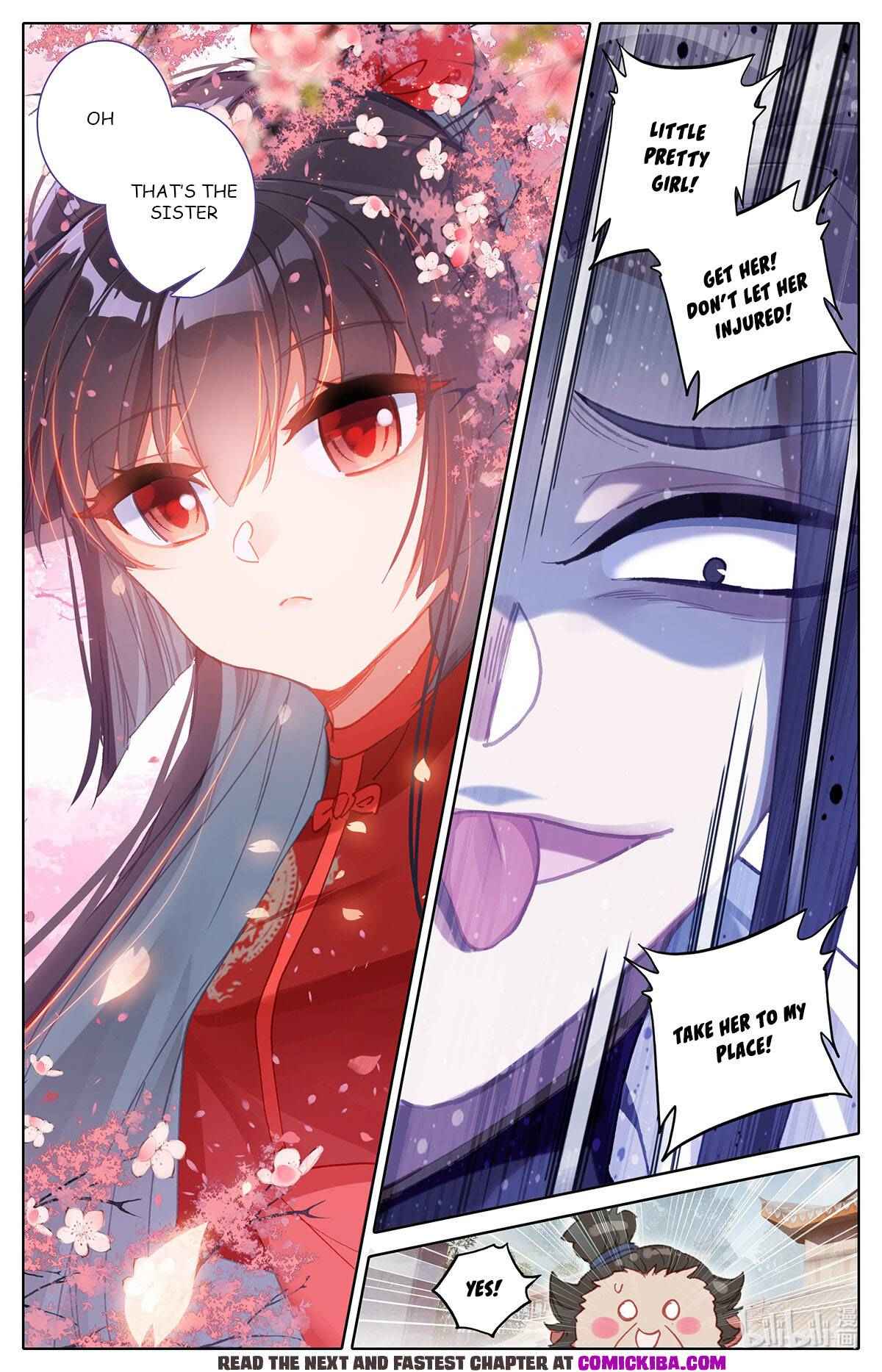 Page 15 of Chapter 153