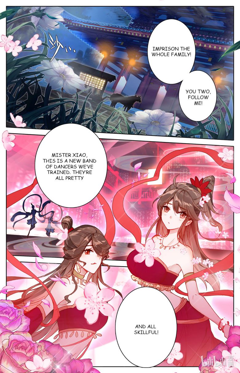Page 2 of Chapter 154